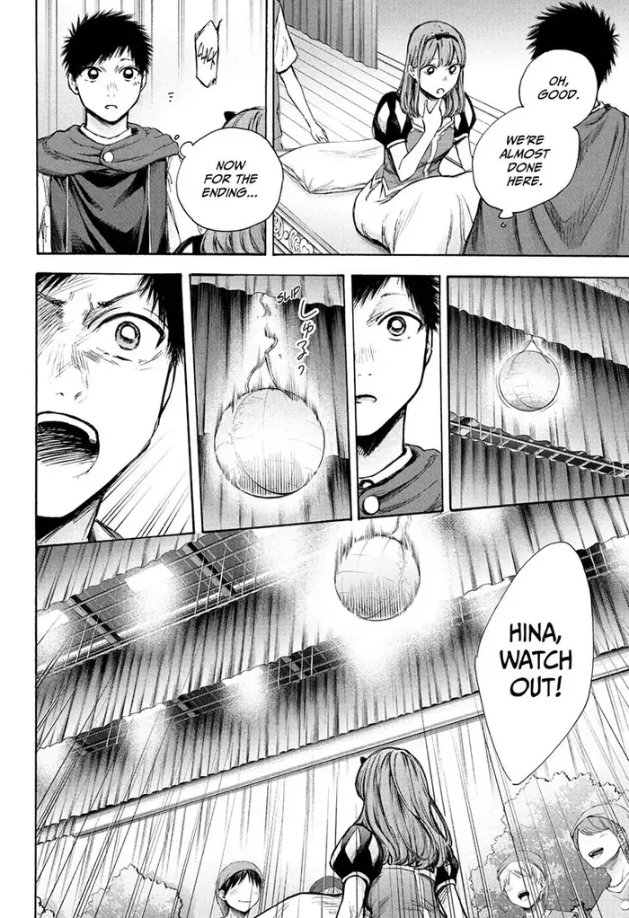 Blue Box Chapter 64 image 13_optimized